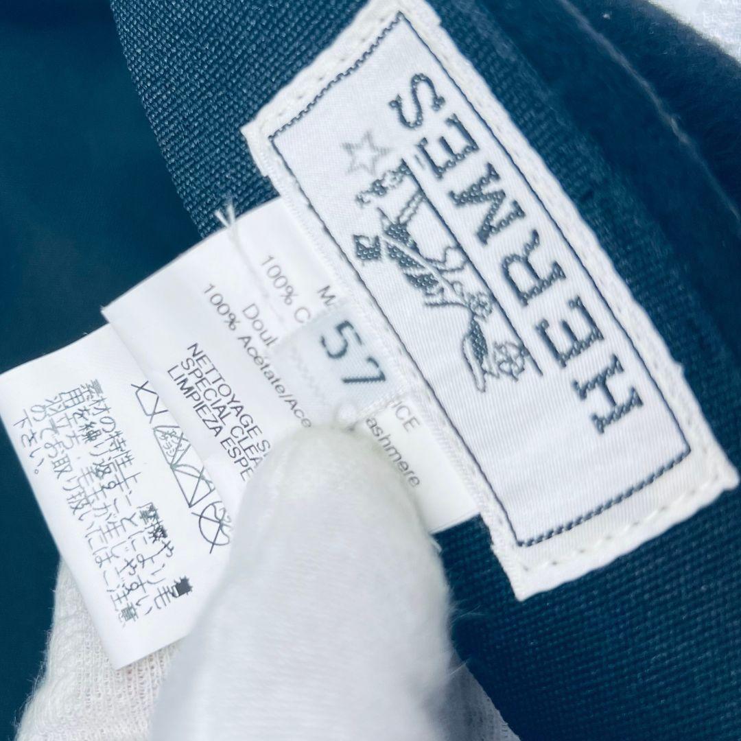 HERMES エルメス スターマーク キャスケット ブラック カシミア