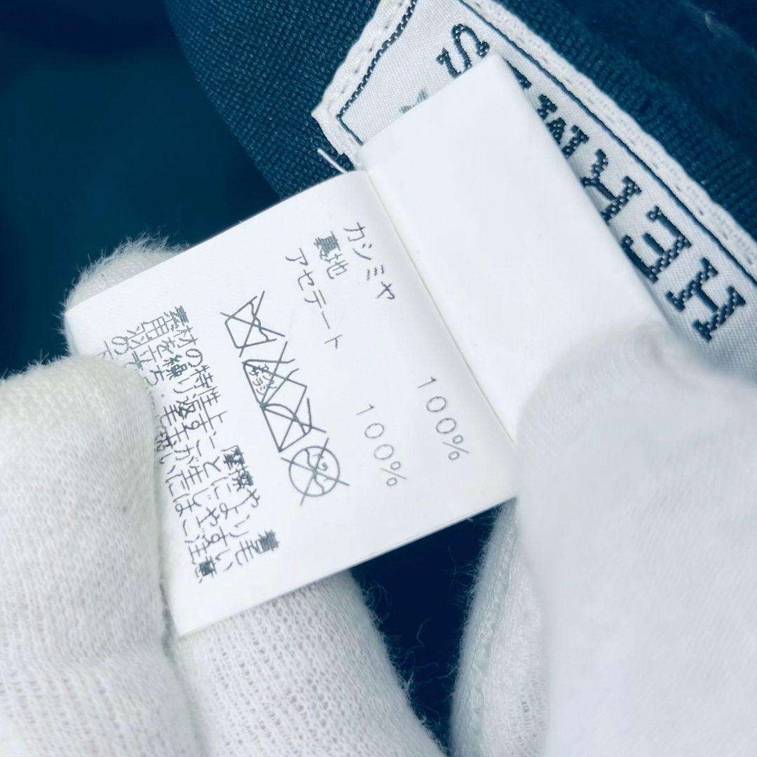 HERMES エルメス スターマーク キャスケット ブラック カシミア