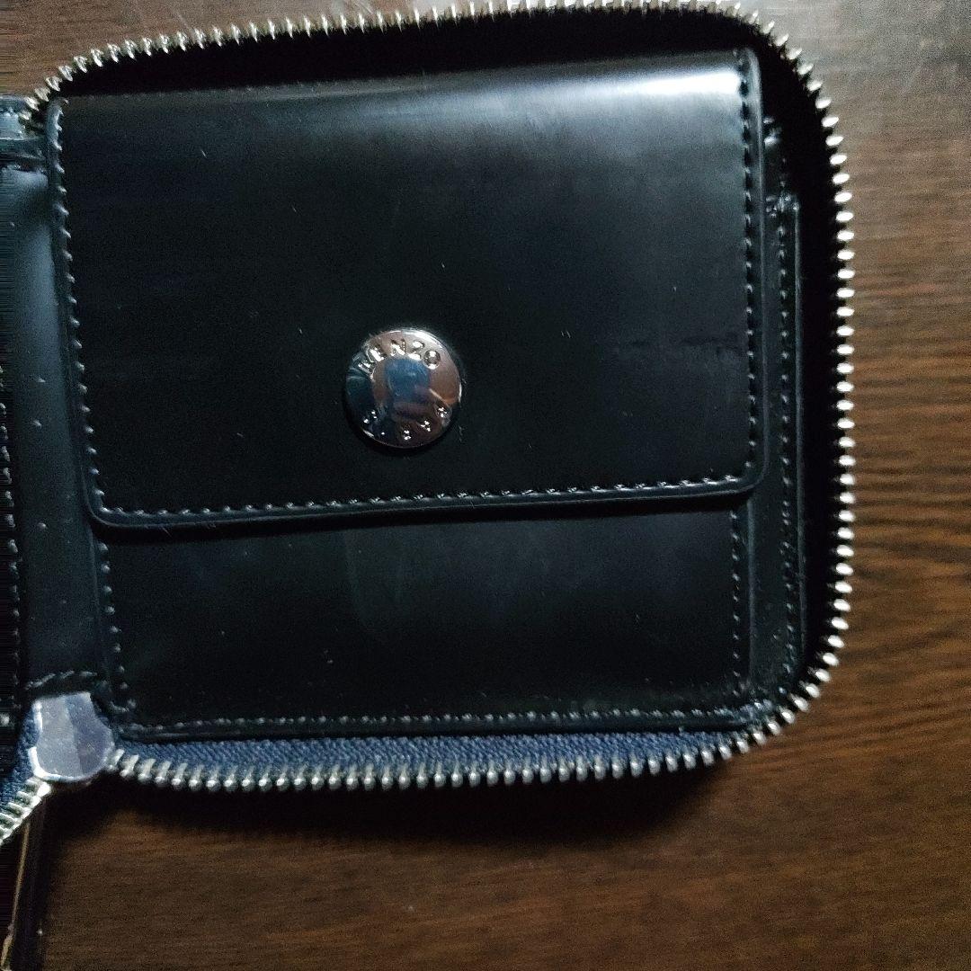 KENZO　ウォレット