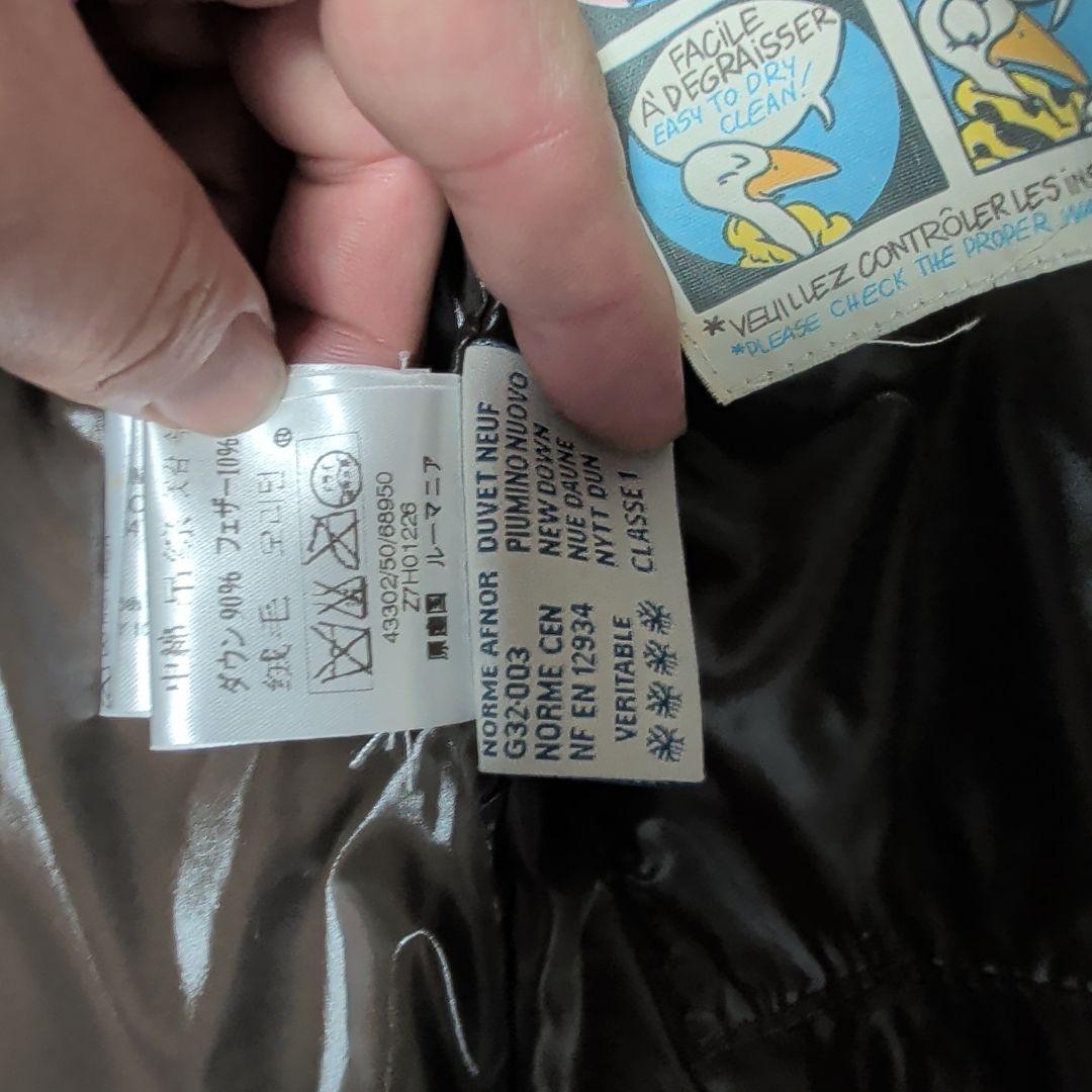 MONCLER ネイビー ダウンベスト