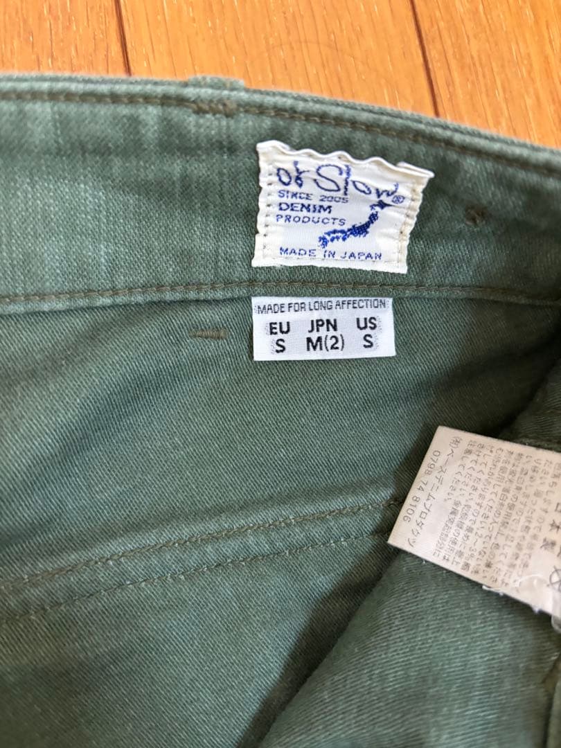 ok Slow オアスロウ スリム ファティーグパンツ M ベイカー パンツ