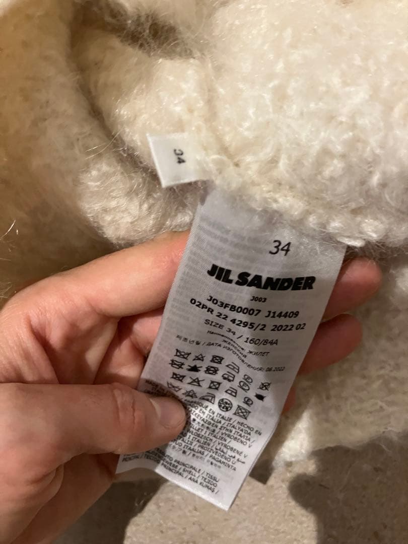 JIL SANDER 2022AW モヘヤニットベスト