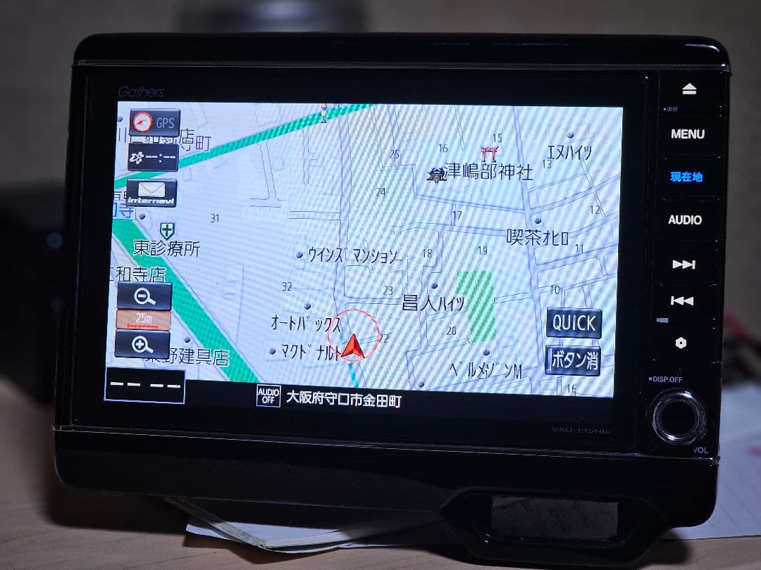 Gathers VXU-195NBi カーナビ ットセキュリティコード付き