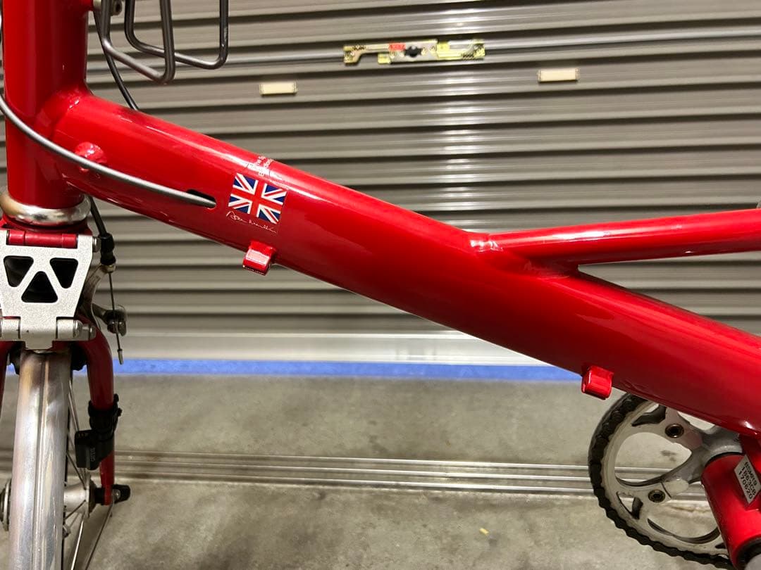 ブリヂストンモールトン 非分割