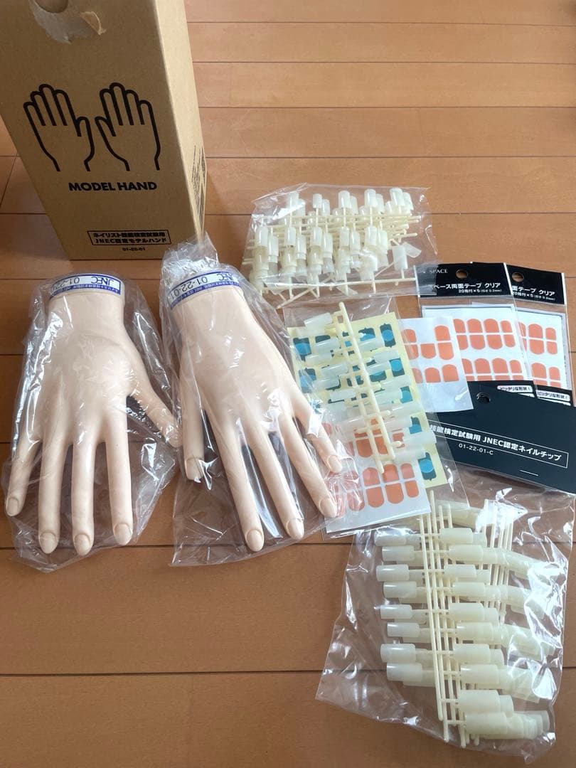 新品未使用 ネイリスト技能検定試験用JNEC認定モデルハンド
