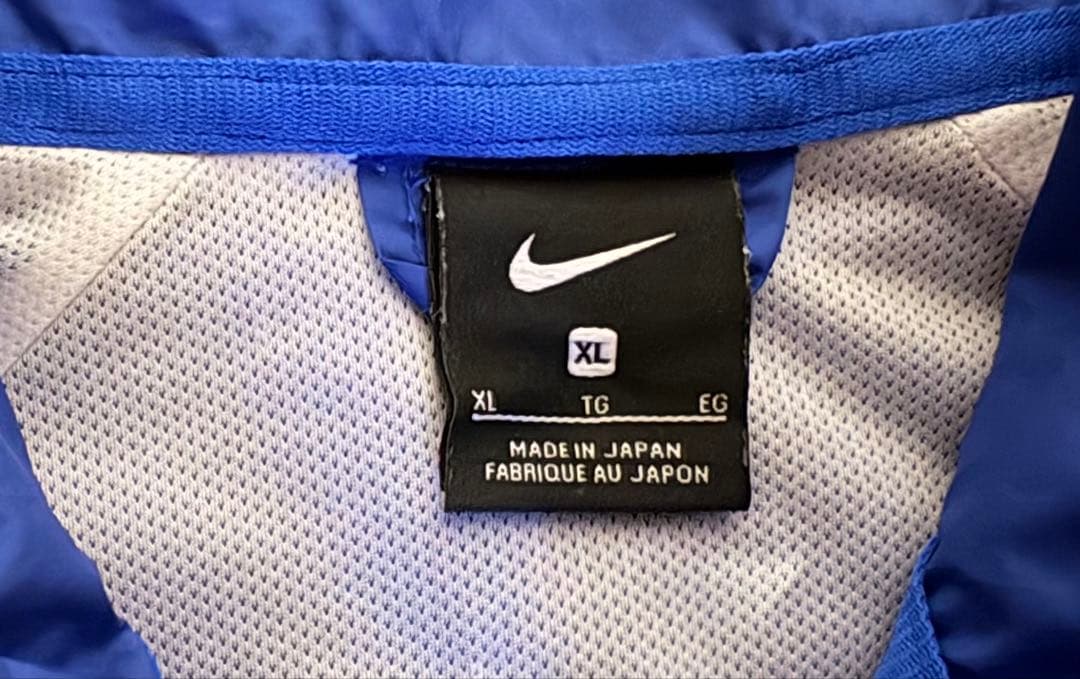 選手権開幕特価‼️市立船橋高校サッカー部ウィンドブレーカー・ハーフパンツXL支給品