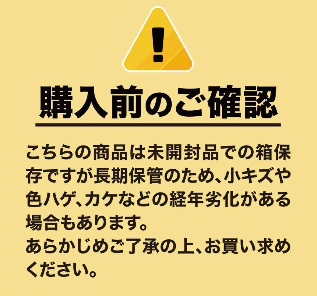【希少品】アニバーサリーミッキー極大ブロンズ像 1000体限定品【新品 未使用】