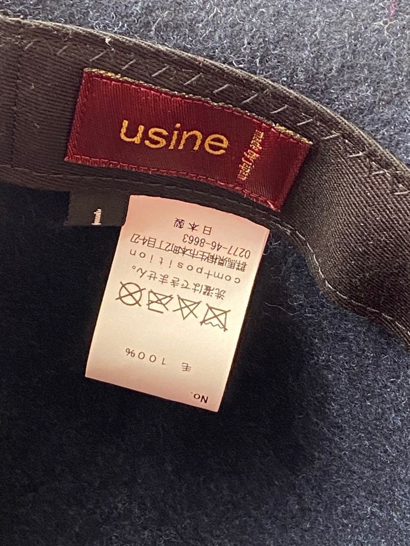 未使用 定価17,600円 usine ウールハット ネイビー 59cm 調整可