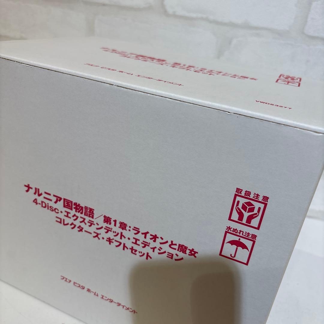 ナルニア国物語/第1章:ライオンと魔女 4-Disc・エクステンデット・エディ…