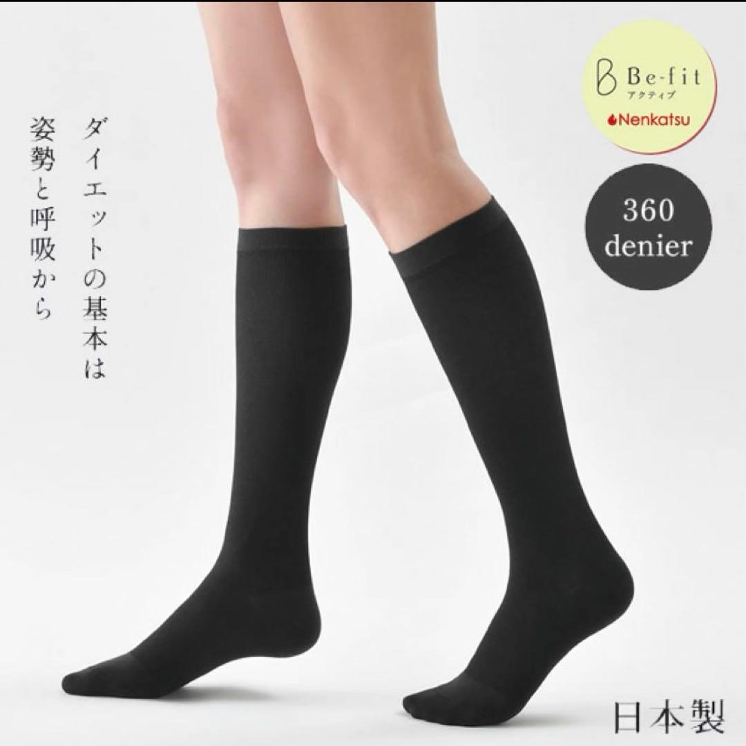 ひさ　※リピート割引