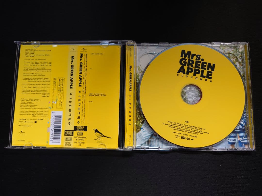 Mrs. GREEN APPLE どこかで日は昇る 初回限定版