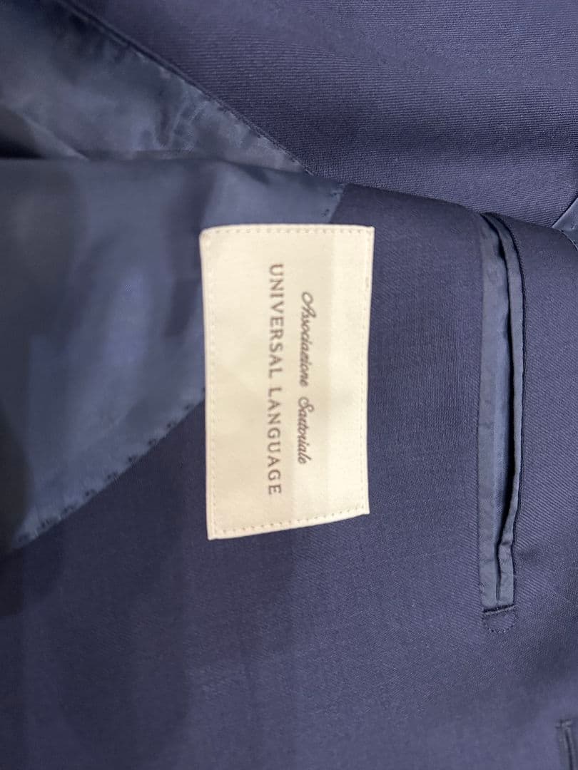 【新品2着+オマケ靴セット】ユニバーサルランゲージ 高級生地のスーツ