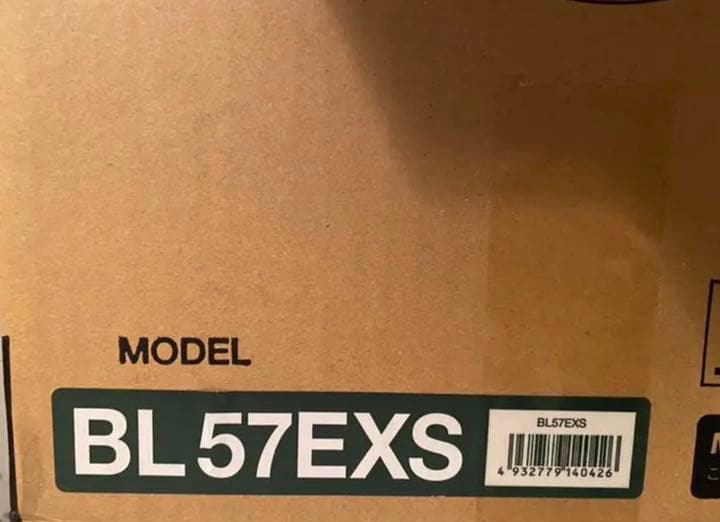 【正規/新品未使用】二本針4本糸ロックミシン/衣縫人