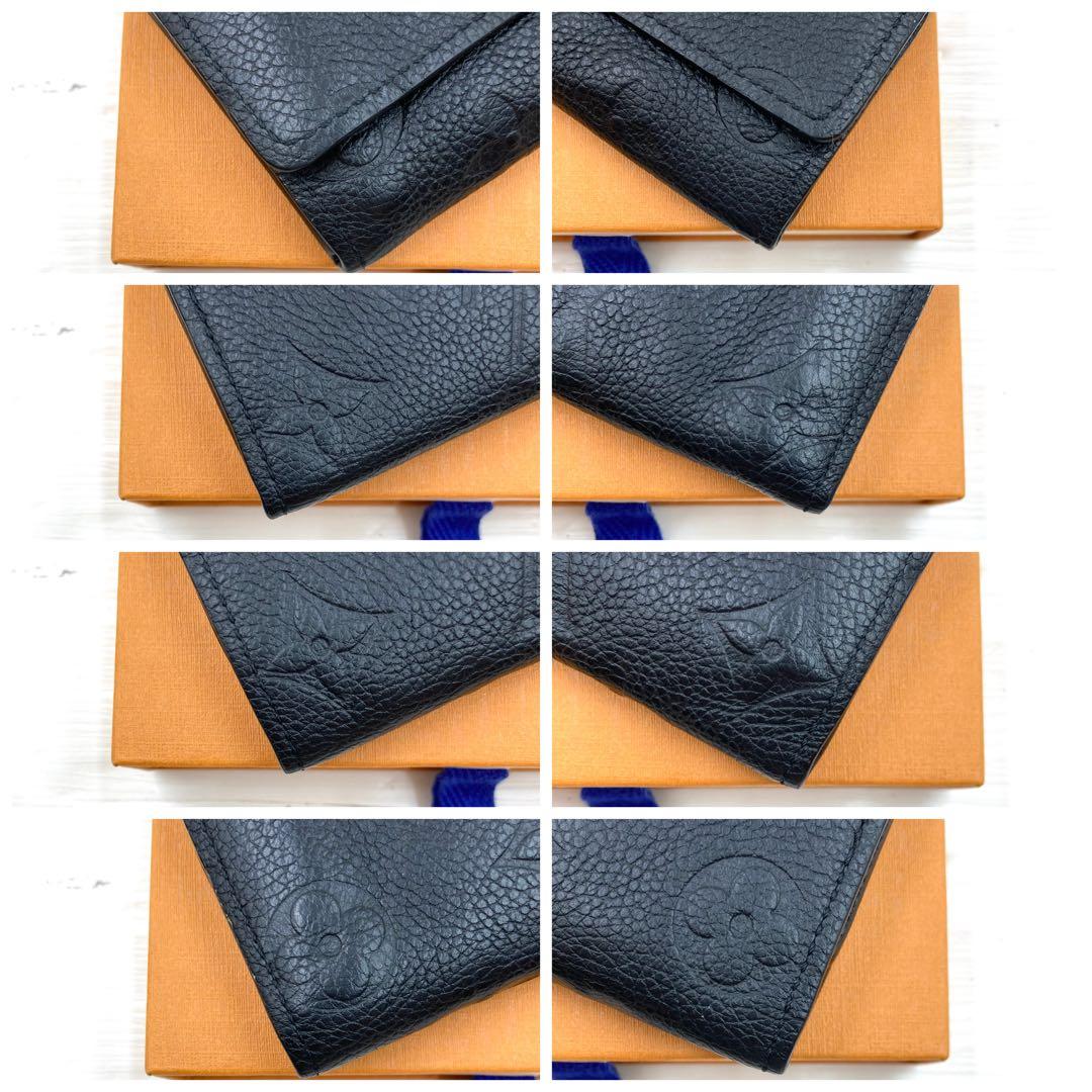 【 IC搭載 】ルイヴィトン キーケース ミュルティクレ6 アンプラント 箱付き