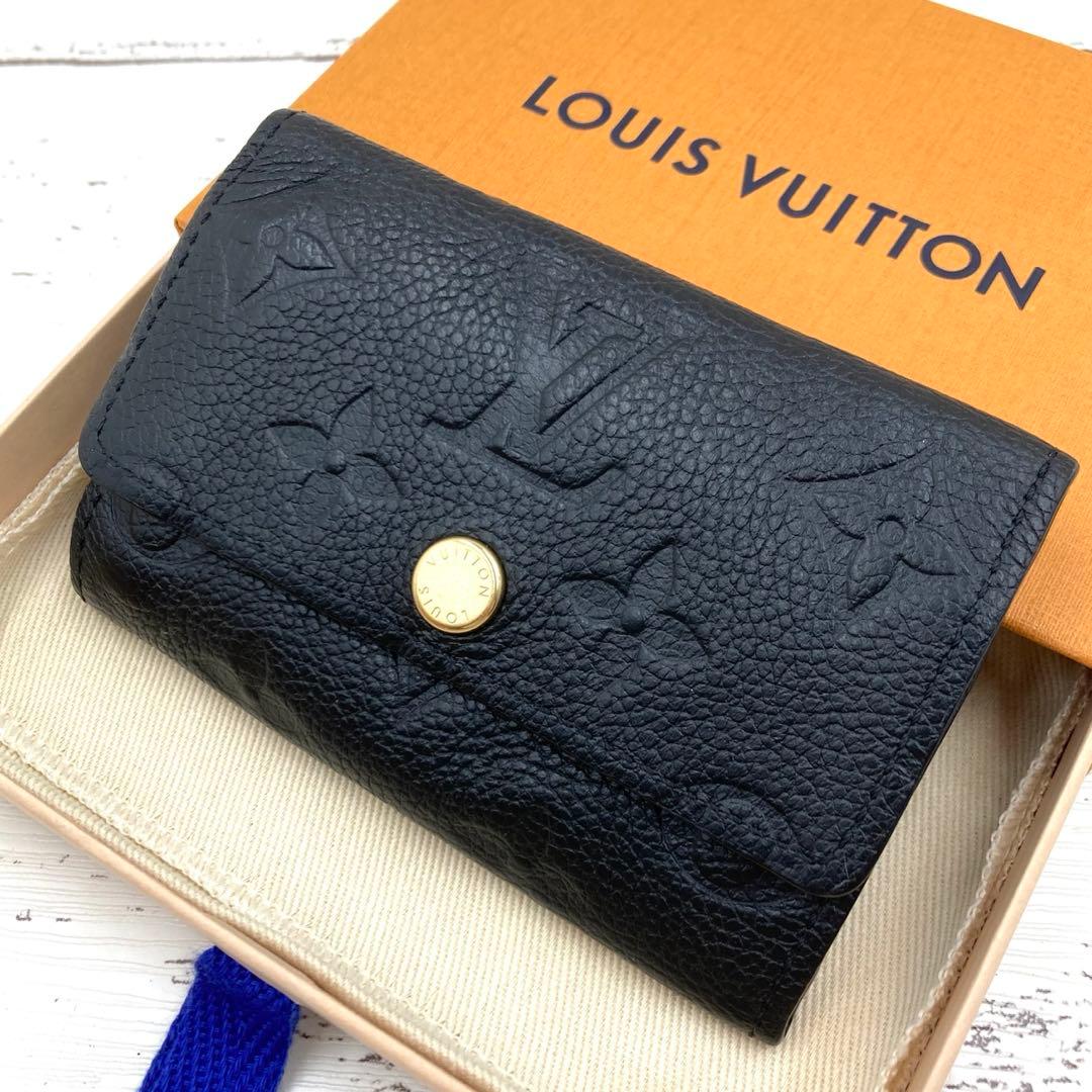 【 IC搭載 】ルイヴィトン キーケース ミュルティクレ6 アンプラント 箱付き