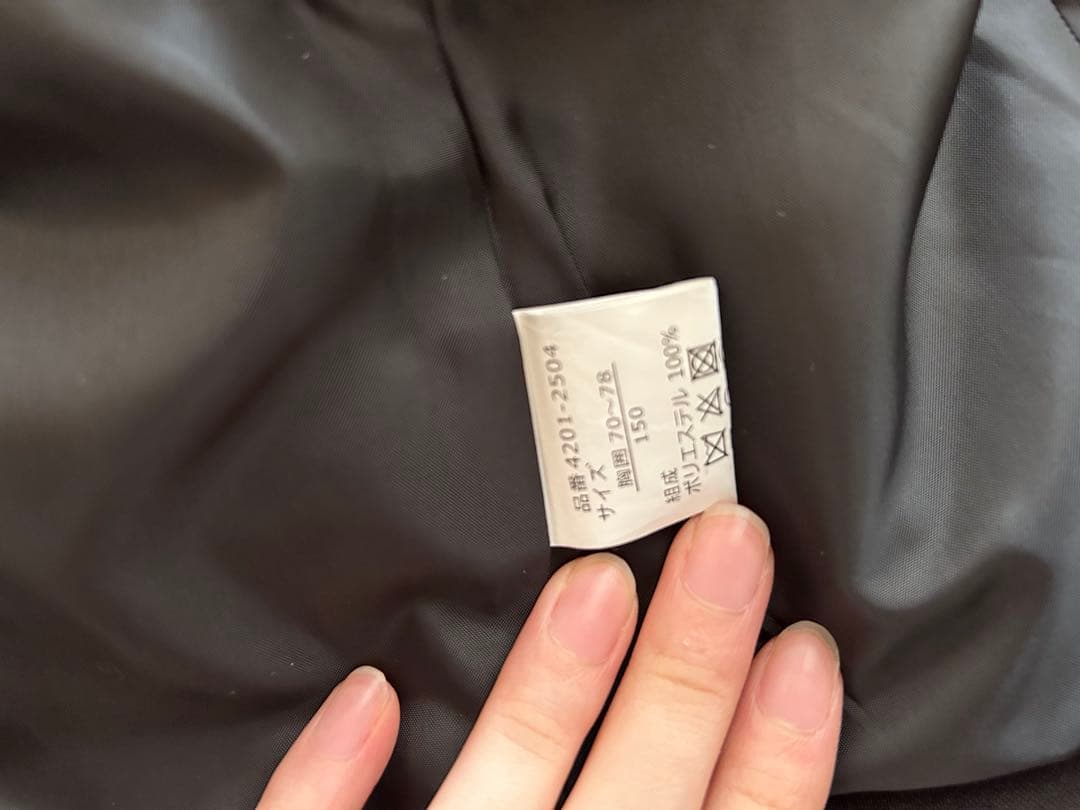 ◆ELLE EN NOIR◆未使用に近い150 卒業式入学式ジャケットスカート