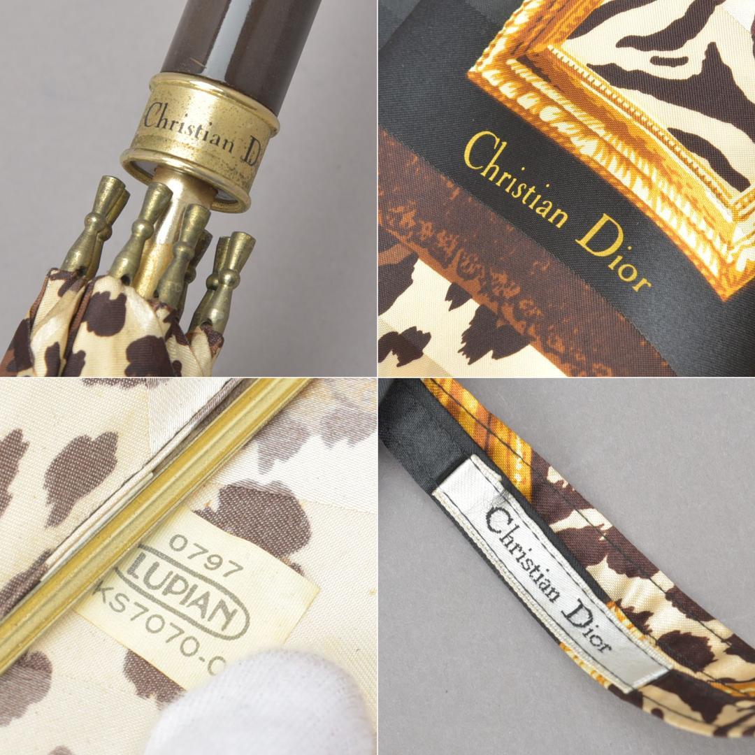 クリスチャン・ディオール◇長傘 パンサー 額縁 ゴールド ブラック 全長92cm