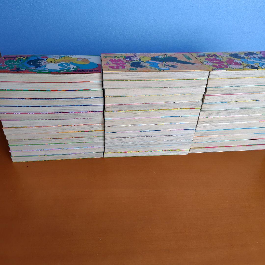 らんま1/2 全巻セット 高橋留美子