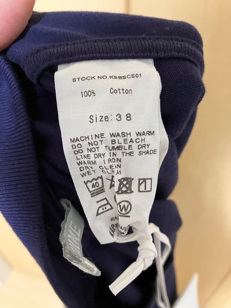 【タグ付き新品未使用】KAPTAIN SUNSHINE 長袖Tシャツ 濃紺