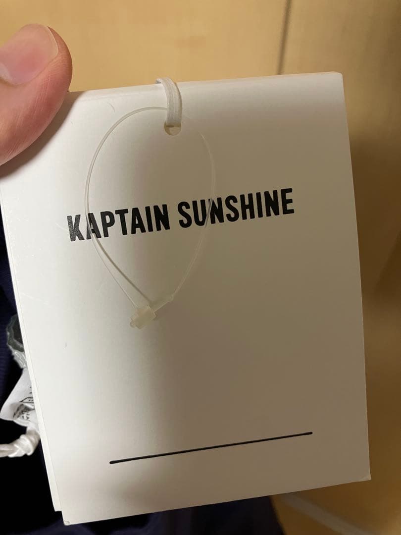 【タグ付き新品未使用】KAPTAIN SUNSHINE 長袖Tシャツ 濃紺