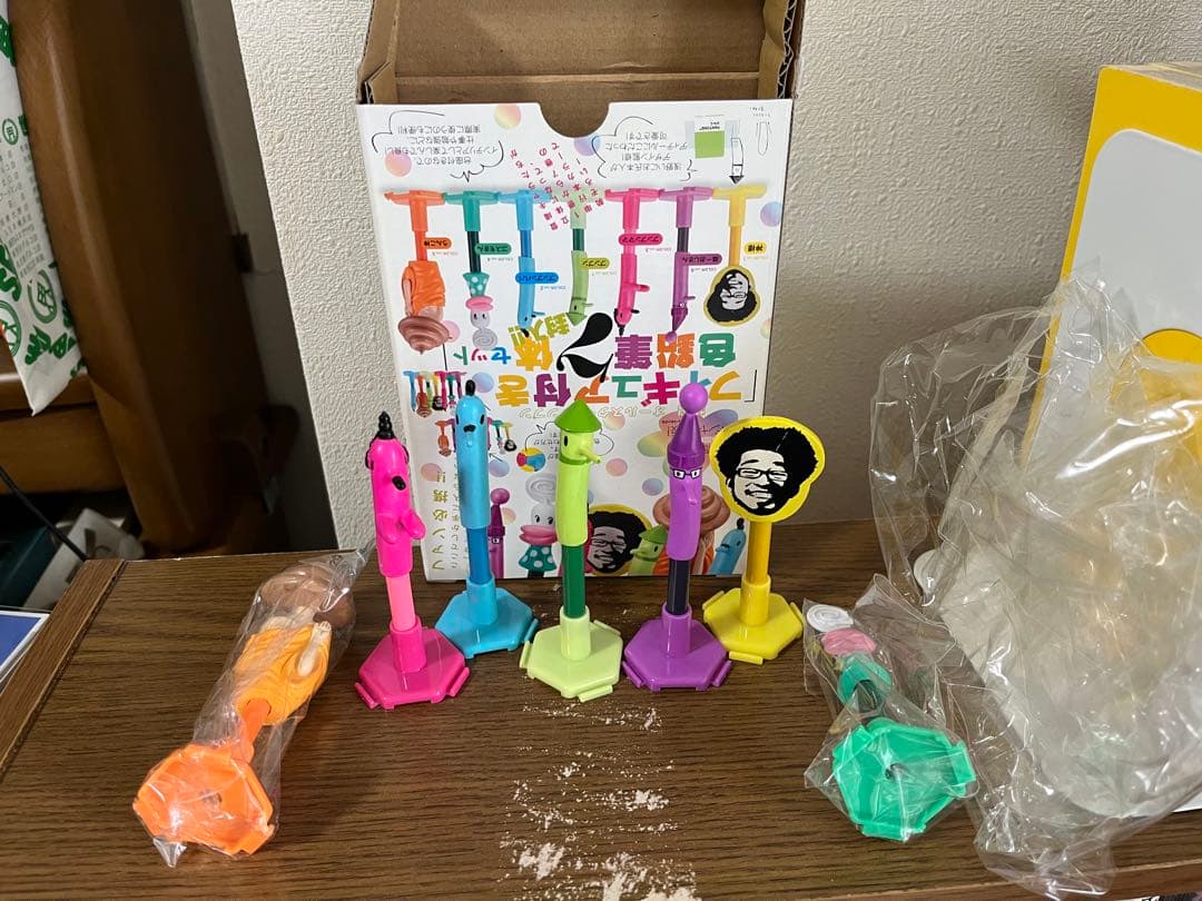 おやすみプンプン 初回限定スペシャル版3種(チェーンマスコット等)＋1〜12巻