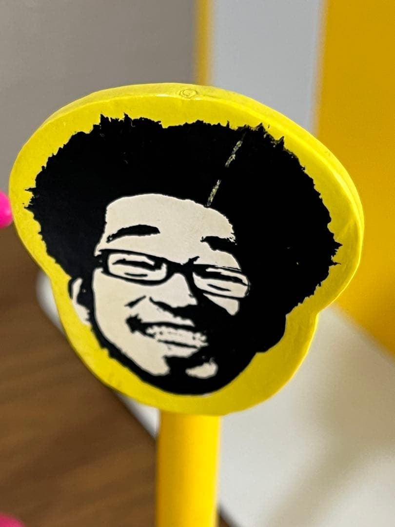 おやすみプンプン 初回限定スペシャル版3種(チェーンマスコット等)＋1〜12巻