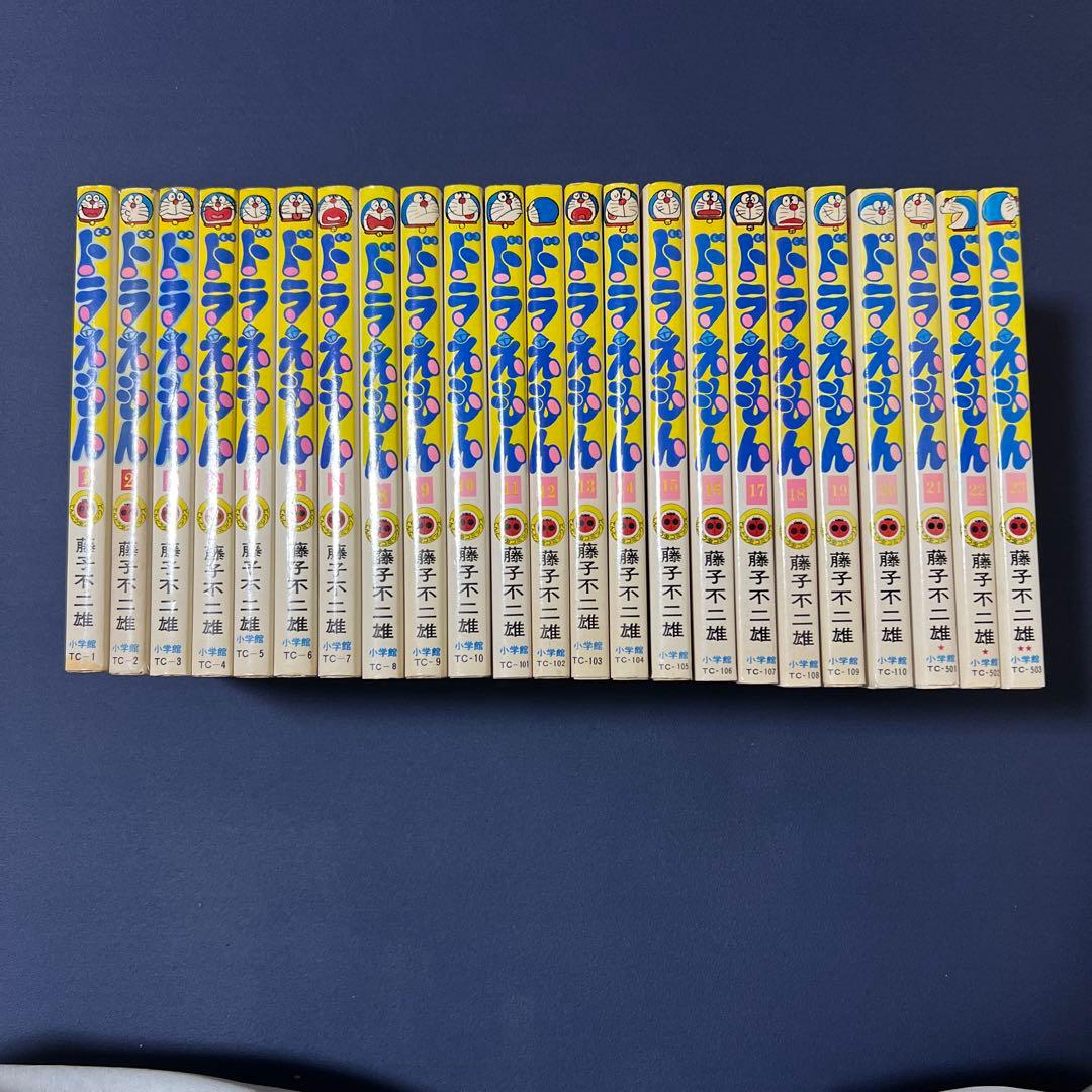 ドラえもん　漫画　藤子不二雄　1巻〜23巻　初版5冊19巻〜23巻