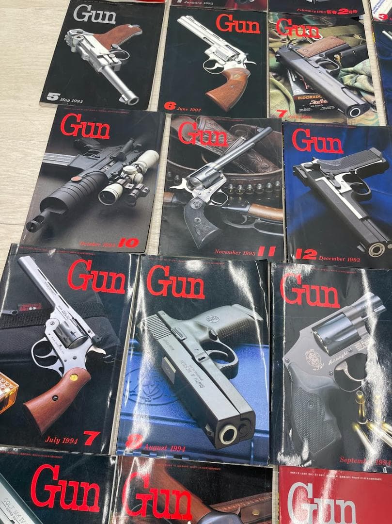 月刊GUN 1993-1995年 臨時増刊 GUNs DIGEST 33冊