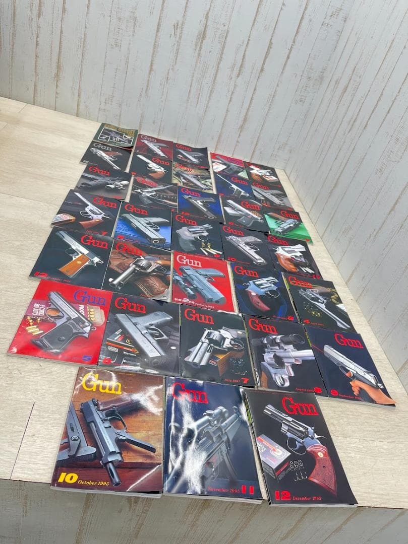 月刊GUN 1993-1995年 臨時増刊 GUNs DIGEST 33冊