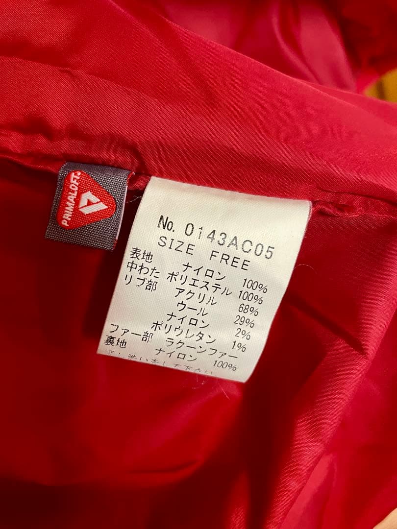 HYSTERIC GLAMOUR ロング中綿コート レッド F