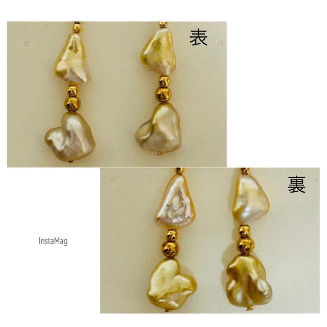 (M0202-3)K18YG南洋ゴールデンケシパールアメリカンピアス