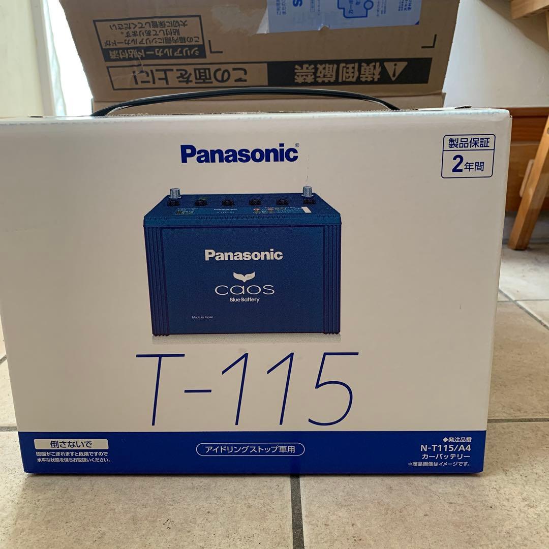 N-T115/A4 パナソニック　カオス　ブルーバッテリー