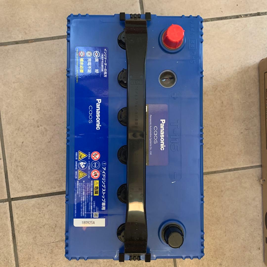 N-T115/A4 パナソニック　カオス　ブルーバッテリー