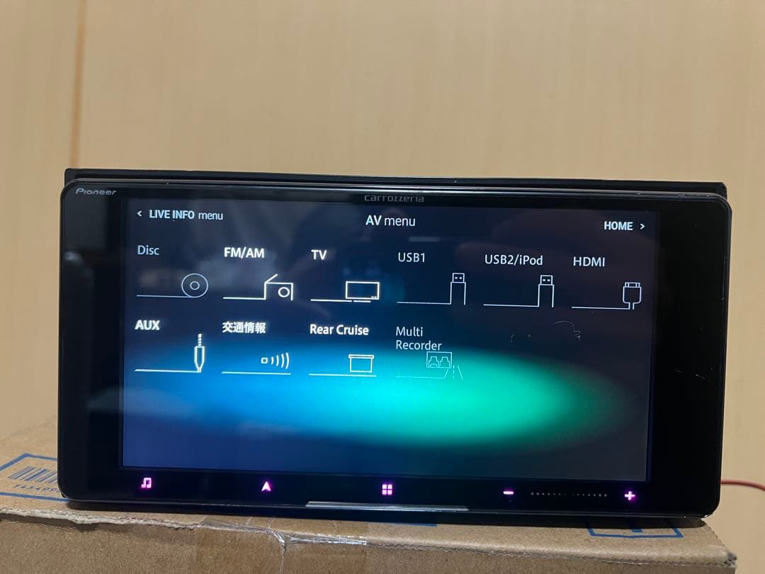 carrozzeriaカーナビavic-cw912 Map Data 2024