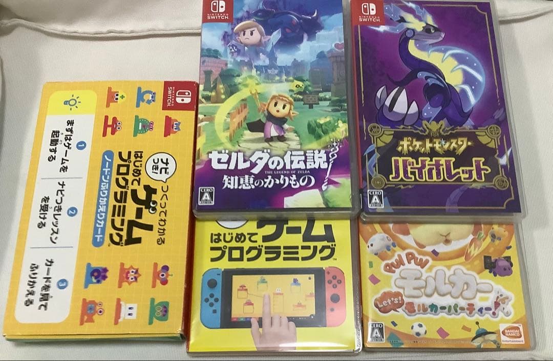 Nintendo Switch Lite ピンク + ゲーム5本セット