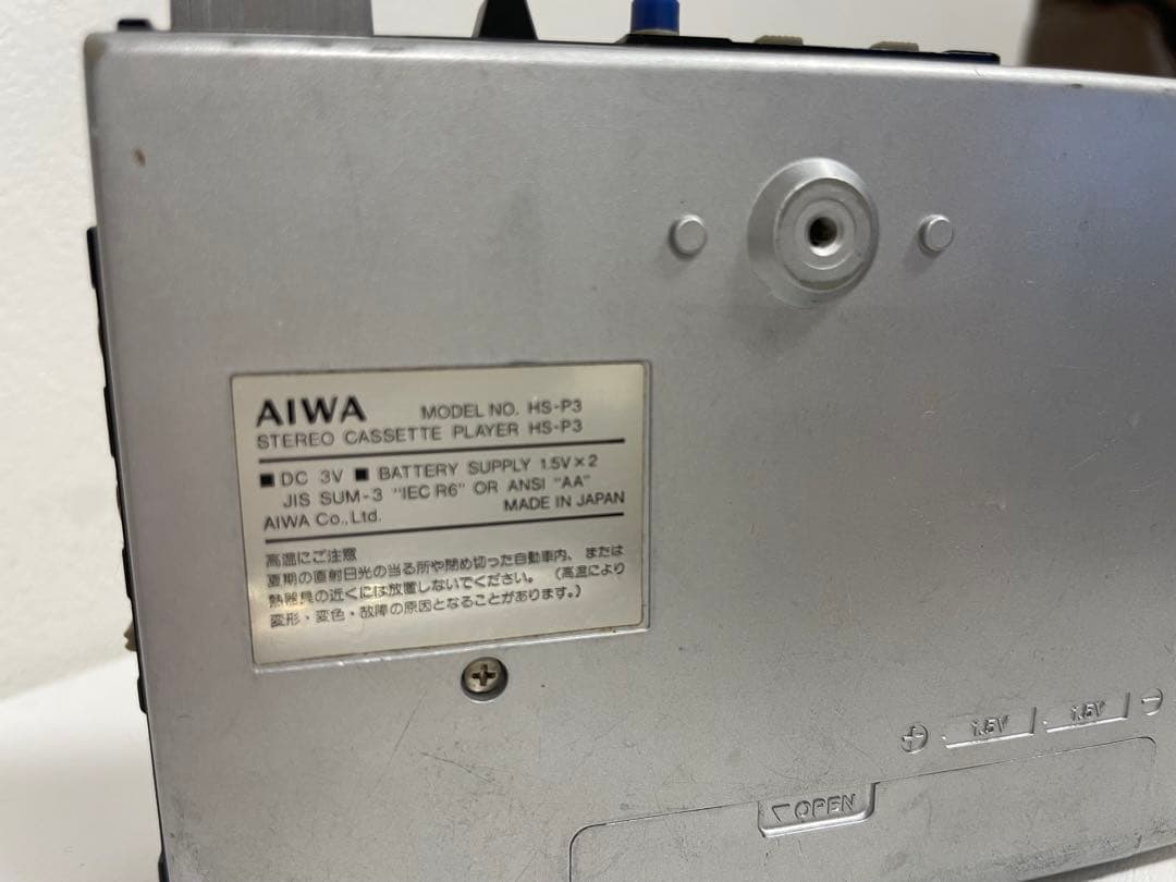 AIWA HS-P3 カセットボーイ cassetteboy ジャンク品
