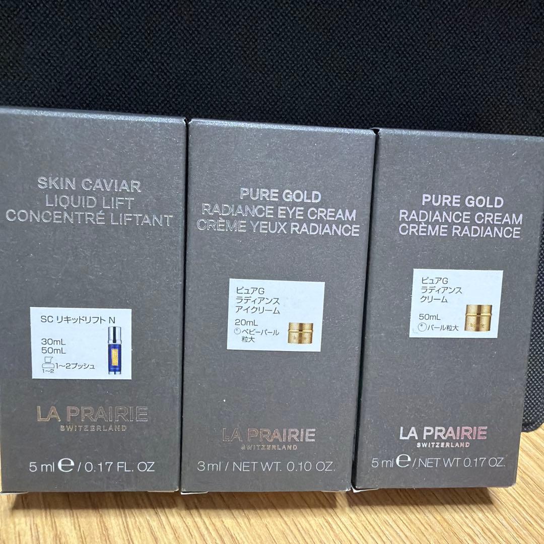 ラプレリー SCリキッドリフト ピュアG ラディアンスアイクリーム クリーム3点