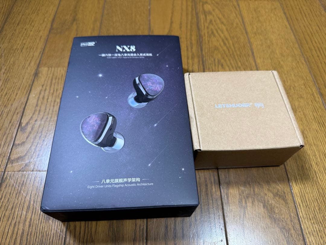 NICEHCK NX8 / LETSHUOER D02 セット