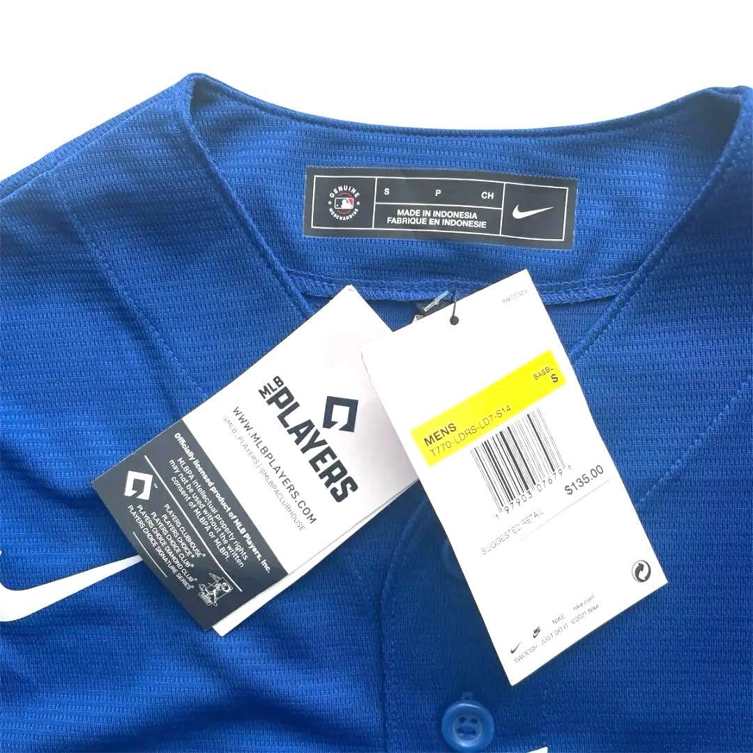 公式ライセンス品 MLB ドジャース 大谷 ユニフォーム 背番号 ブルー S