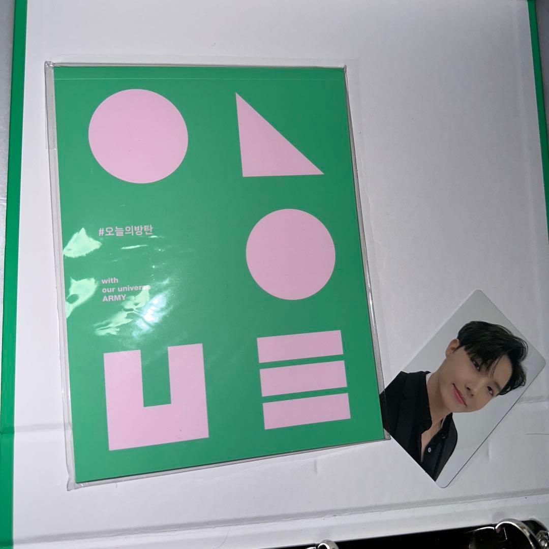 ミュージック BTS : Memories of 2020