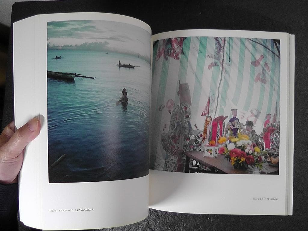 新編 太陽の鉛筆 東松照明 / 写真集 風景写真 風景 ★ 2015年 初版