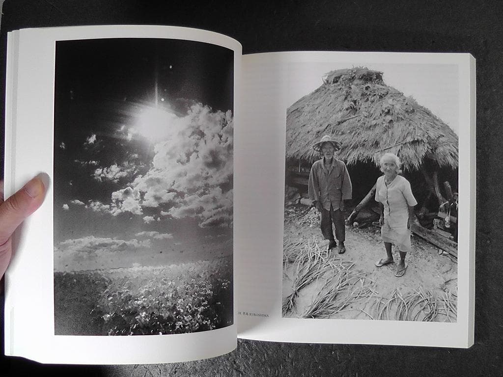 新編 太陽の鉛筆 東松照明 / 写真集 風景写真 風景 ★ 2015年 初版