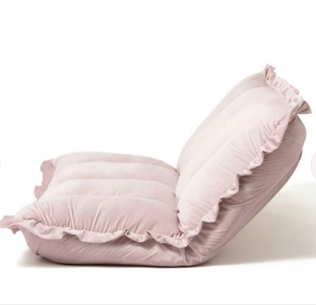 カラン フロアソファ （W1120～1570） ピンク　フランフラン