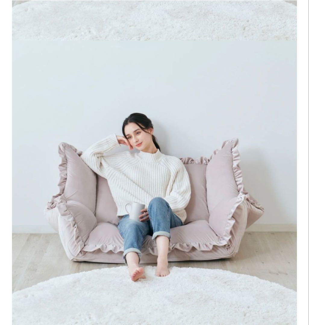 カラン フロアソファ （W1120～1570） ピンク　フランフラン