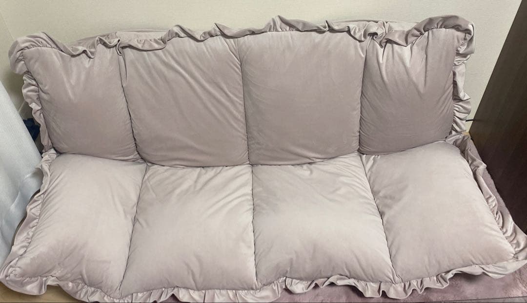 カラン フロアソファ （W1120～1570） ピンク　フランフラン