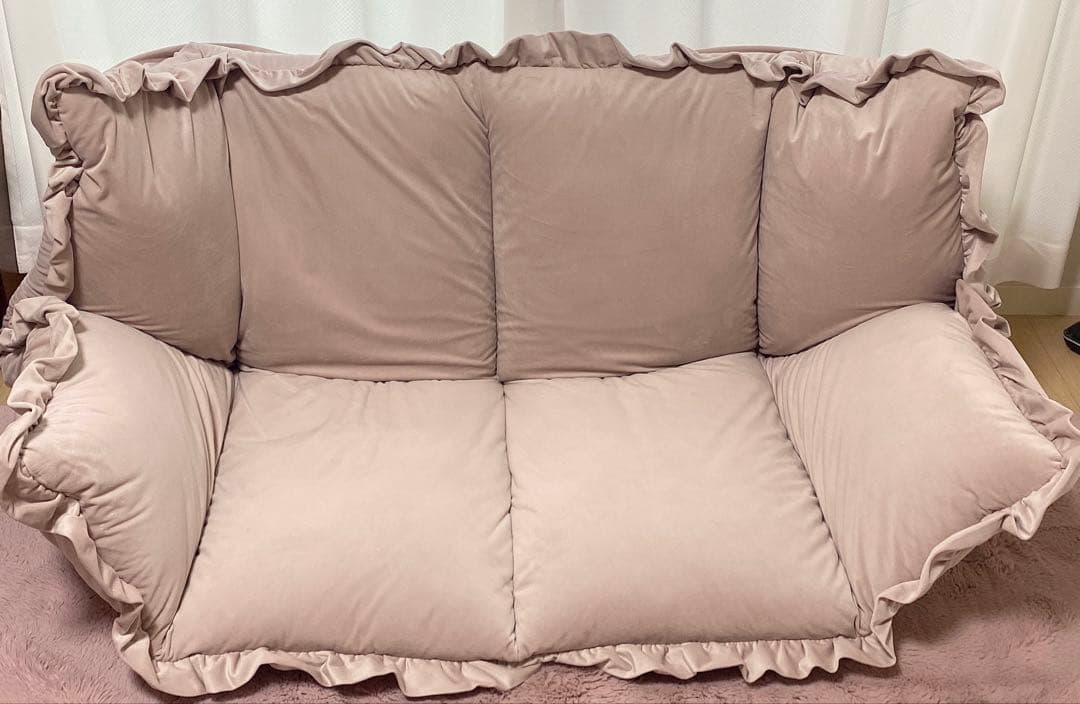 カラン フロアソファ （W1120～1570） ピンク　フランフラン