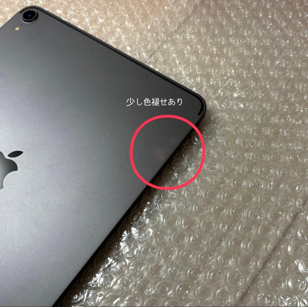 iPad Pro 第1世代 11インチ