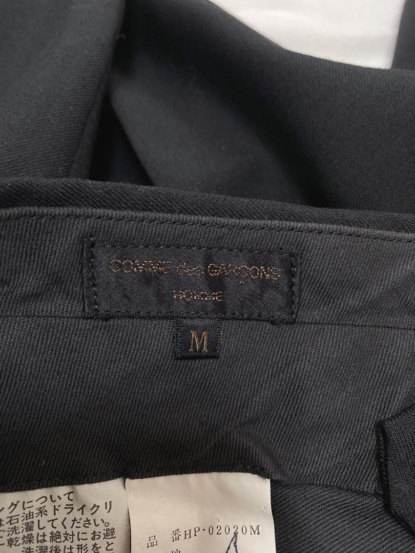 ★入学式★クリーニング済 コムデギャルソン