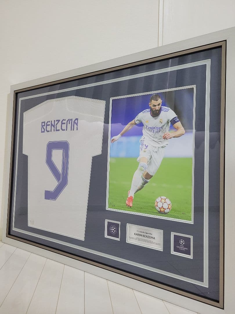 レアル マドリード ベンゼマ サイン ユニフォーム 額縁 CL 正規 ICONS