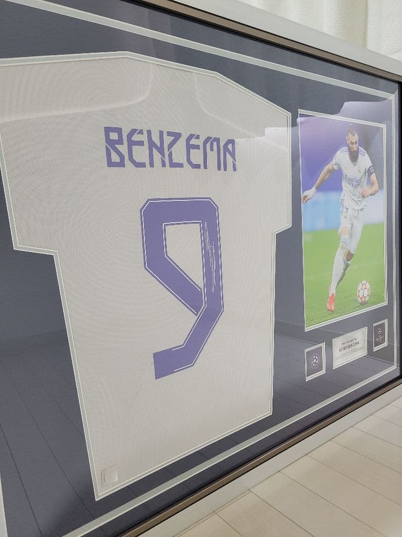 レアル マドリード ベンゼマ サイン ユニフォーム 額縁 CL 正規 ICONS